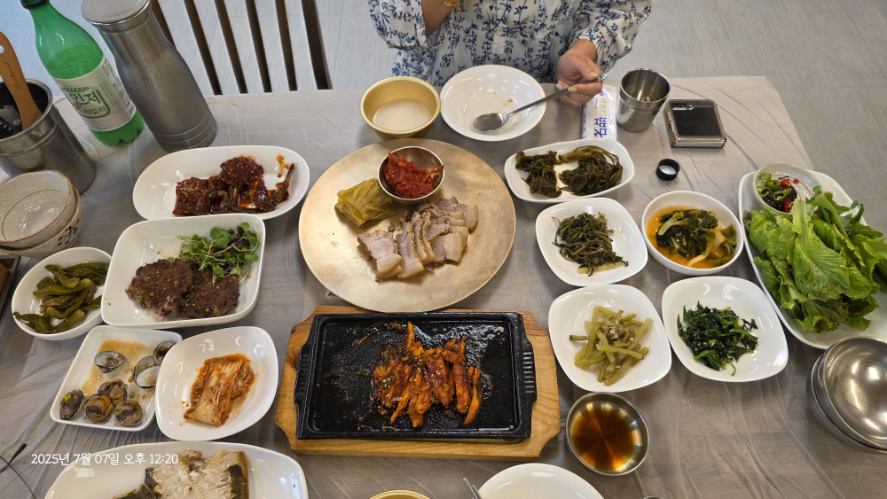 인제골 5