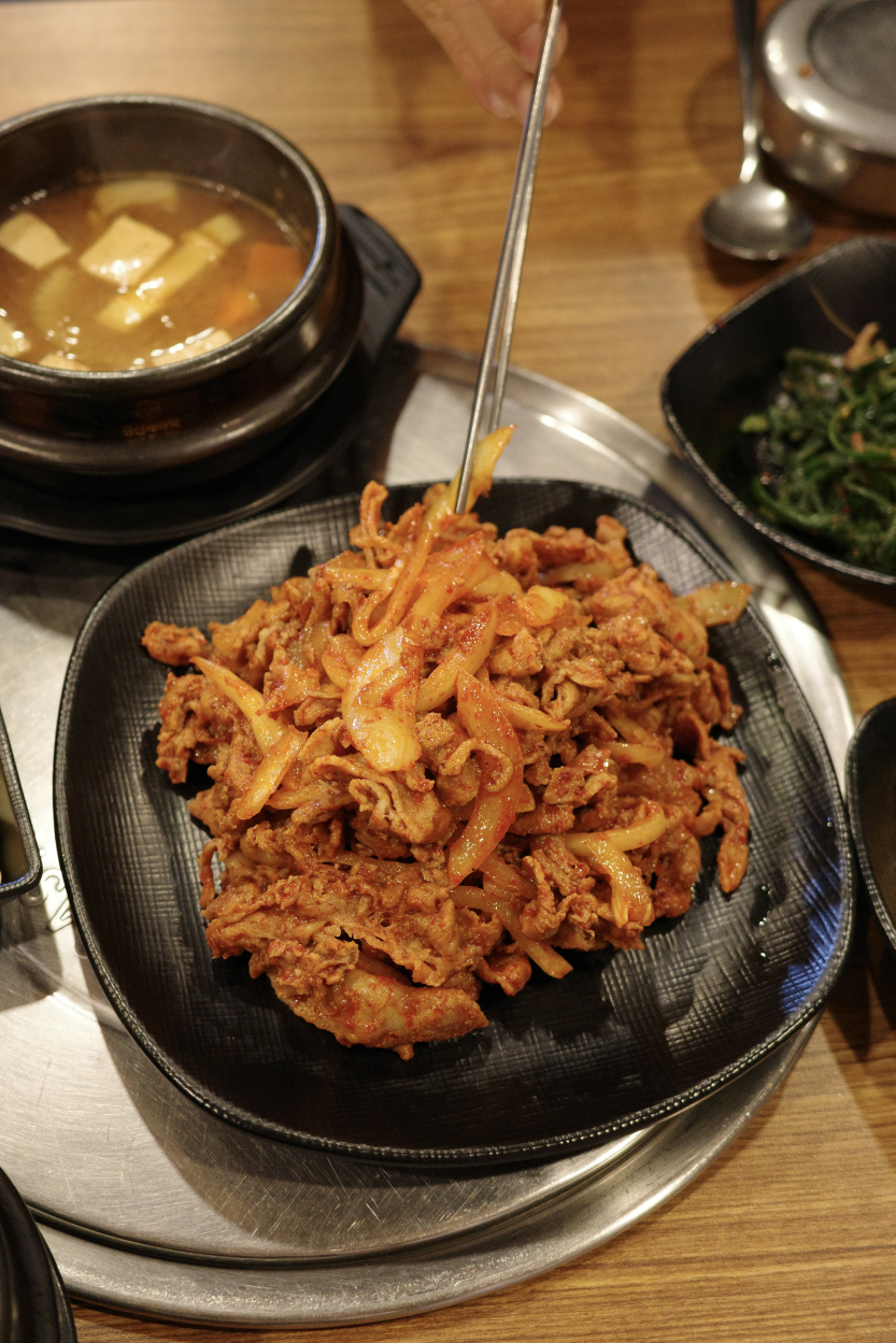 Chosim (초심) 2
