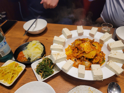 예술이야 사진 4