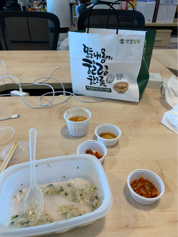 맛깔참죽 을지로점 사진 3