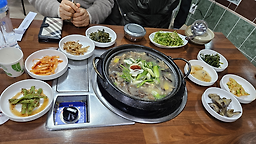 Saejaesanbeoseotsikdang 3