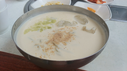 명가 1