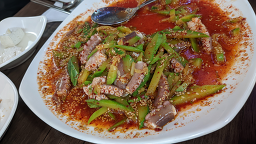 진도아리랑 3