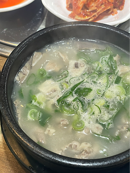 난드르해장국 사진 7