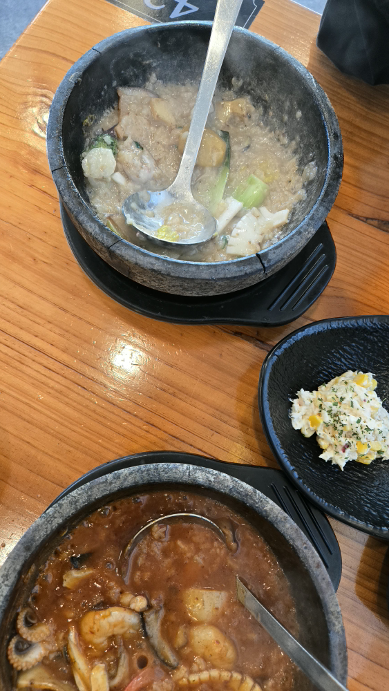 용암돌솥해물누룽지탕 3