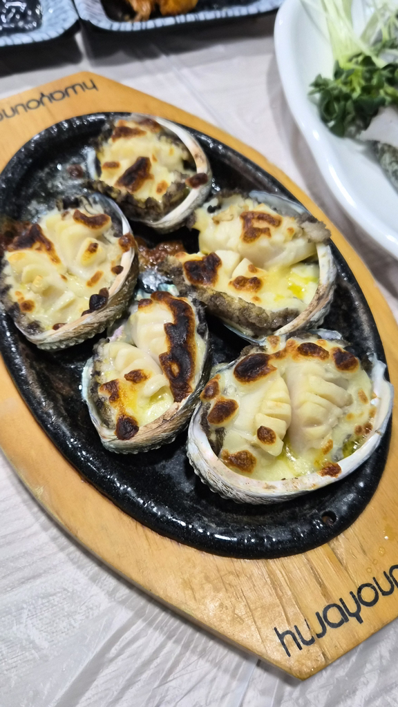 신안수산2호점 6