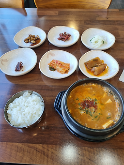 Sungeumdambukjang 4