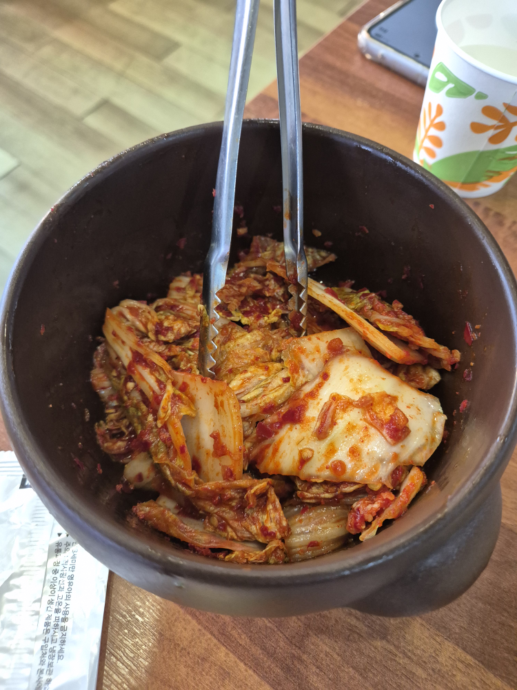 Eomeonimkalguksu (어머님칼국수) 2
