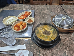 Orisarang (오리사랑) 1