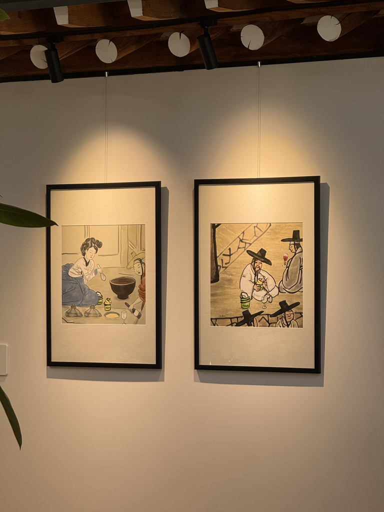 알로로 사진 8