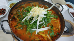 Seomjingang (섬진강) 3