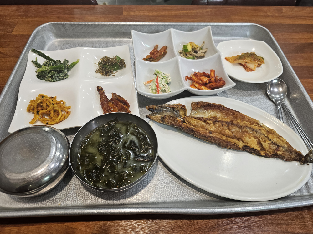 Minsoksikdang 4