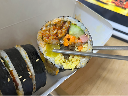 먹골로데오김밥 2