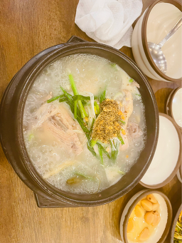 Gayajeong (가야정) 3