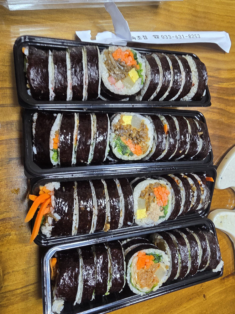 방배김밥 속초엑스포점