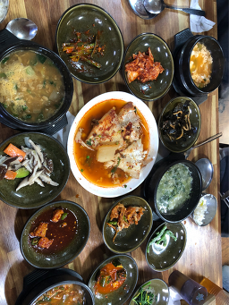 Ilmisundubu 5