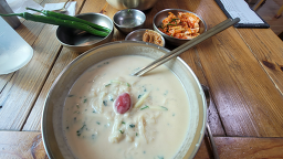 잔치집 4