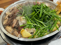 황소곱창한판구이 2
