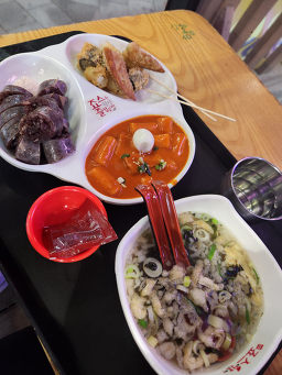 죠스떡볶이 신대방역점 사진 4