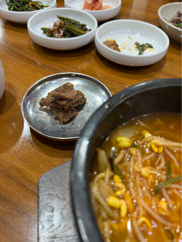유림 대표 사진