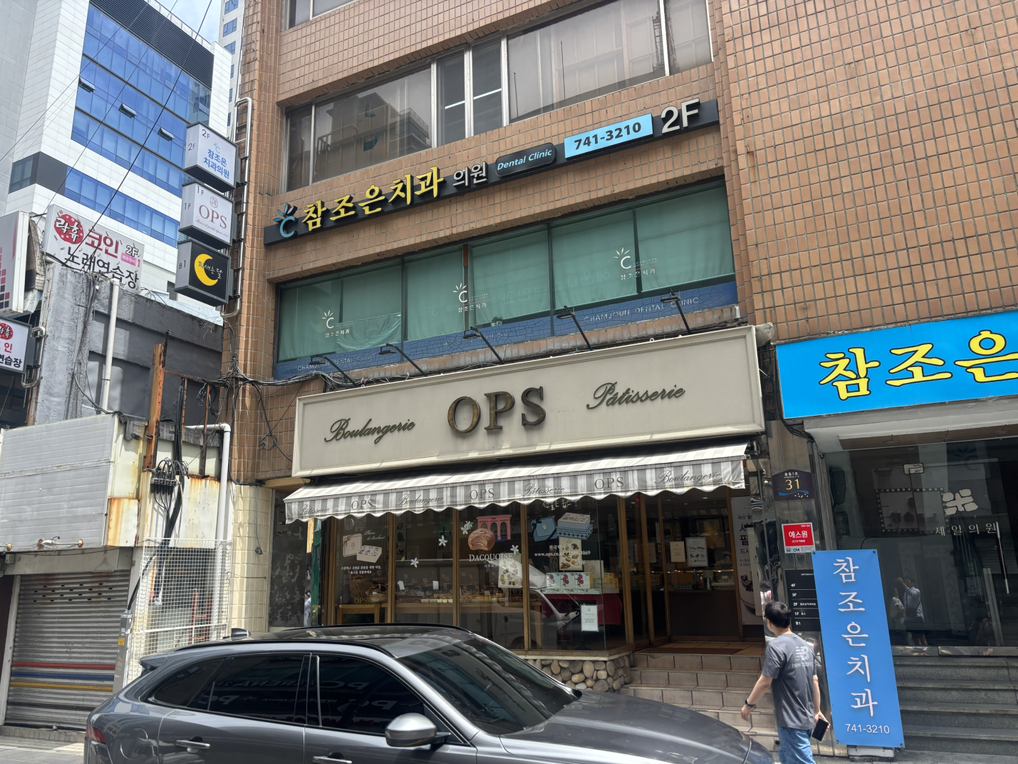 옵스 5