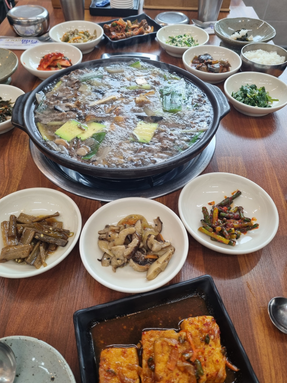 청학동 6