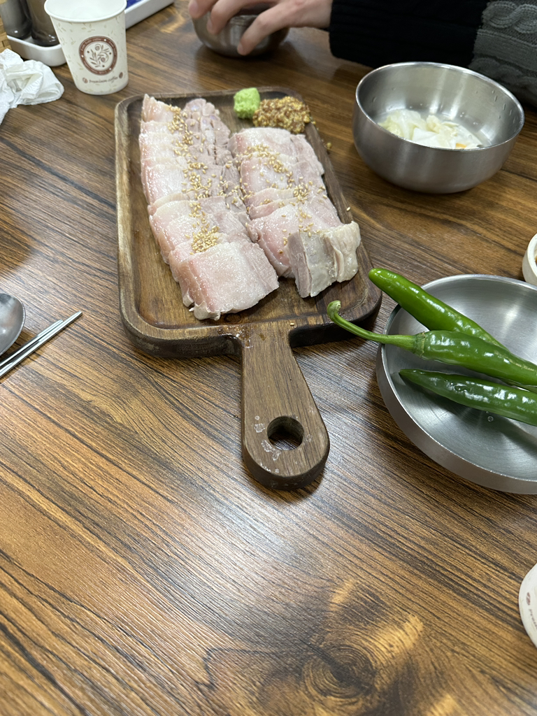Hogamhaejang 5