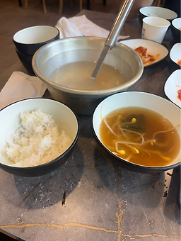 한상 4