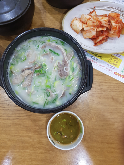 Songgangseolreongtang (송강설렁탕) 1