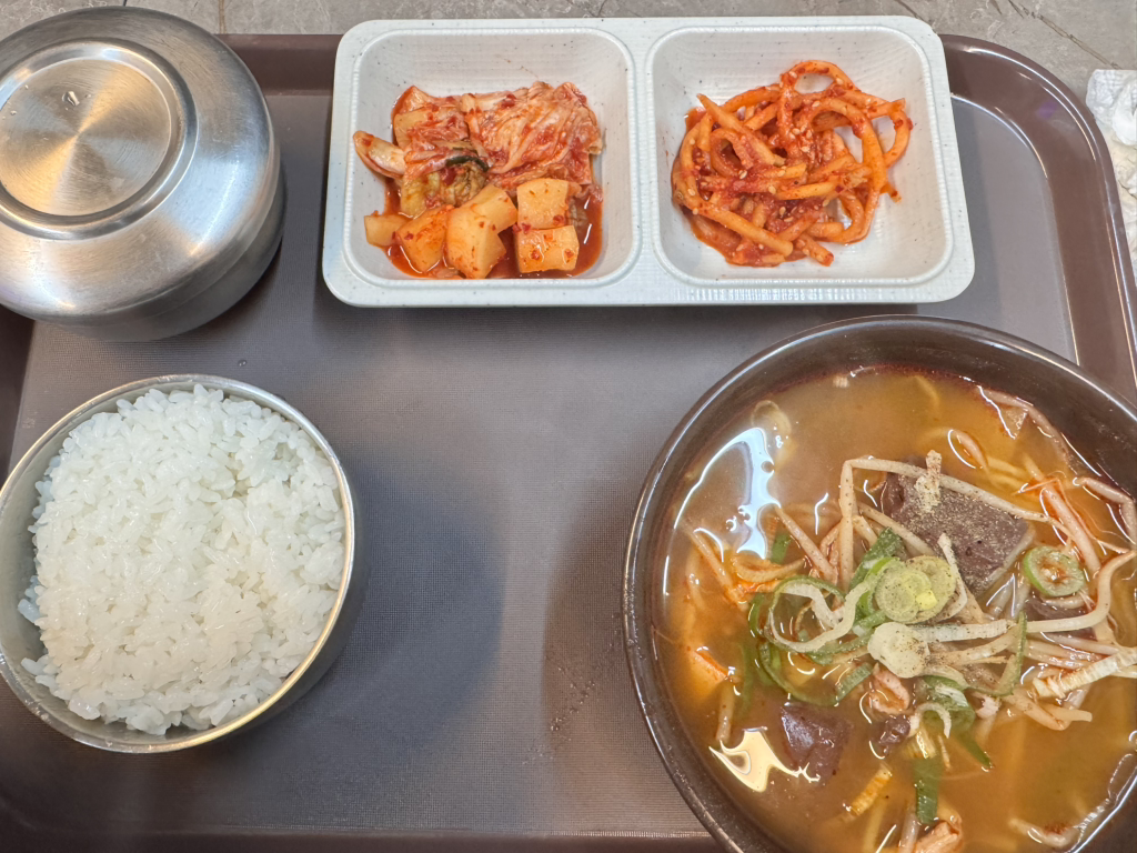 Yeondongbongahaejangguk (연동본가해장국) 2
