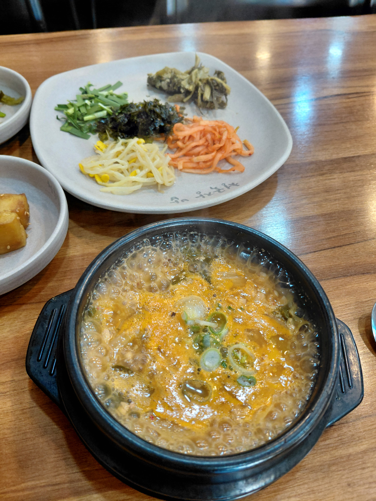 청국장밥 사진 2
