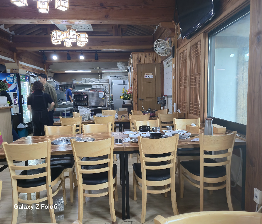 Seochuljisondubu (서출지손두부) 2