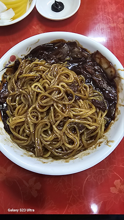 Hwanggeumseong (황금성) 2