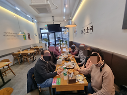Bareunchikin (바른치킨) 1