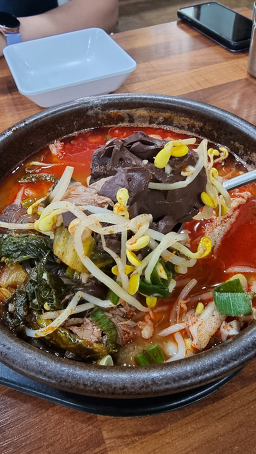 청춘해장국 사진 4