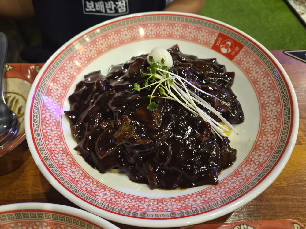 보배반점 강남세곡점 대표 사진