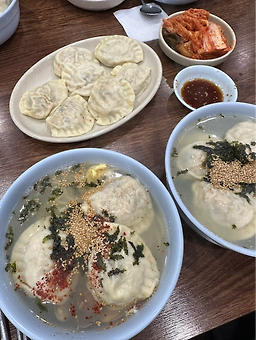 Haksaengbunsik (학생분식) 2