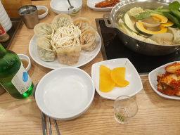 Gaeseongsonmandu goyangjeom 3