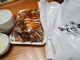 행당족발 대표 사진