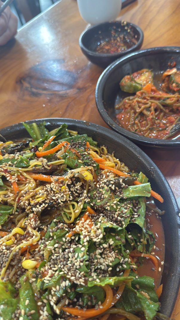 Ilpumguksu (일품국수) 1