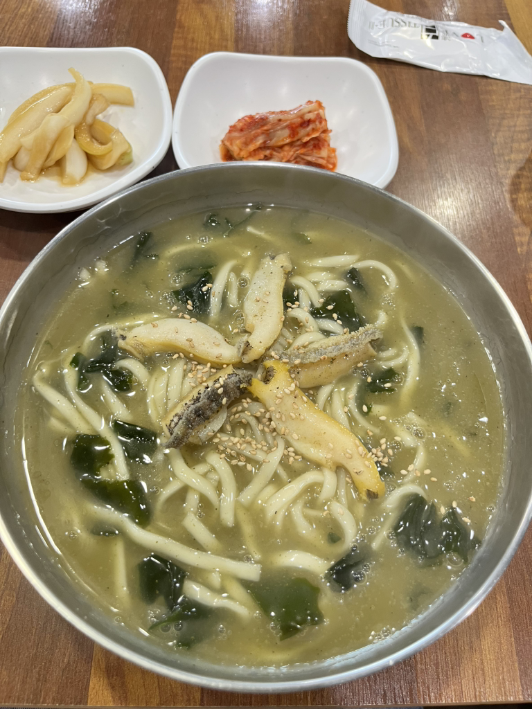 제주선채향 사진 5