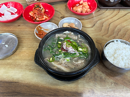 Matttoasundaeguk haneuldosijeom (맛또아순대국 하늘도시점) 1