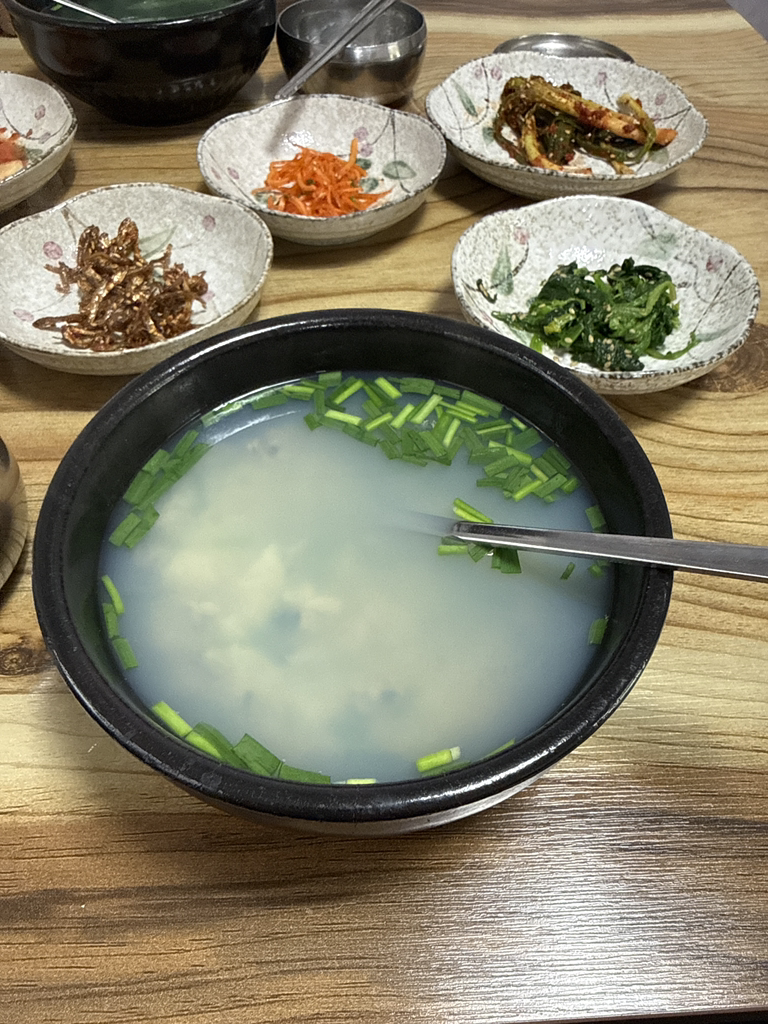 가릉 5