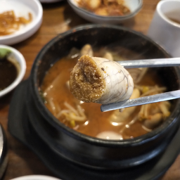 Eogachobap (어가초밥) 2