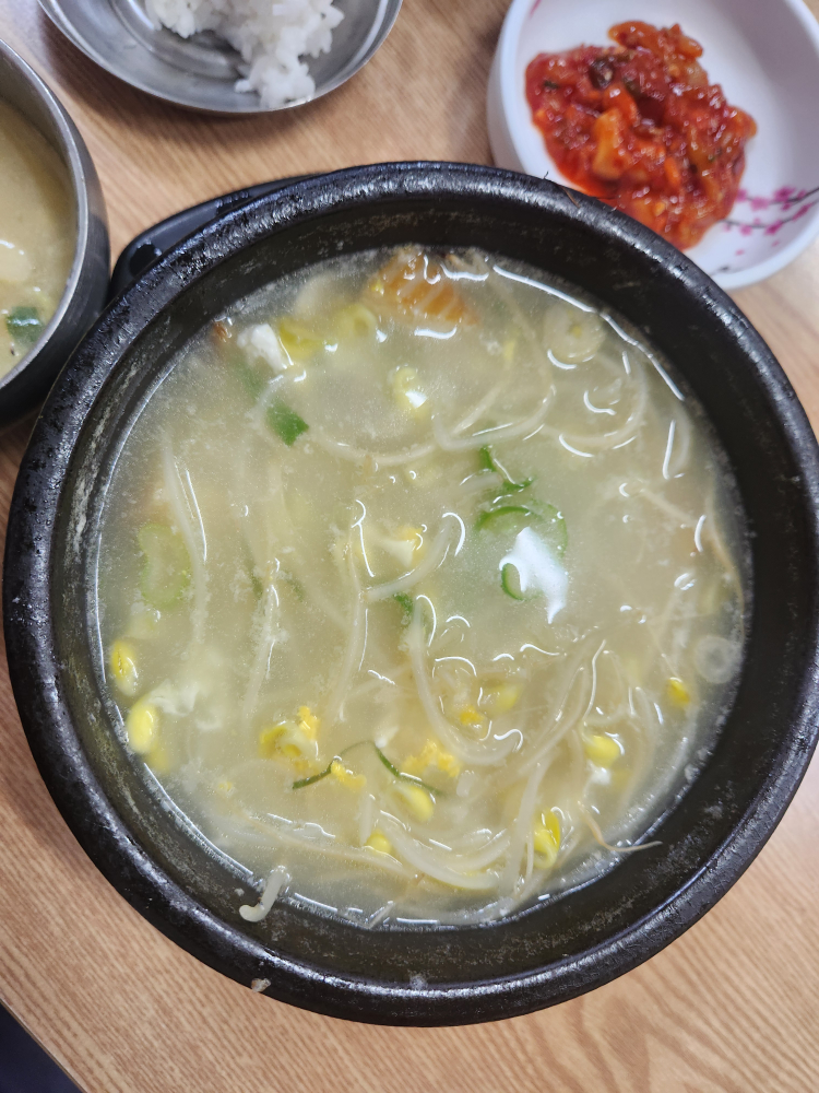 콩양황군 사진 3