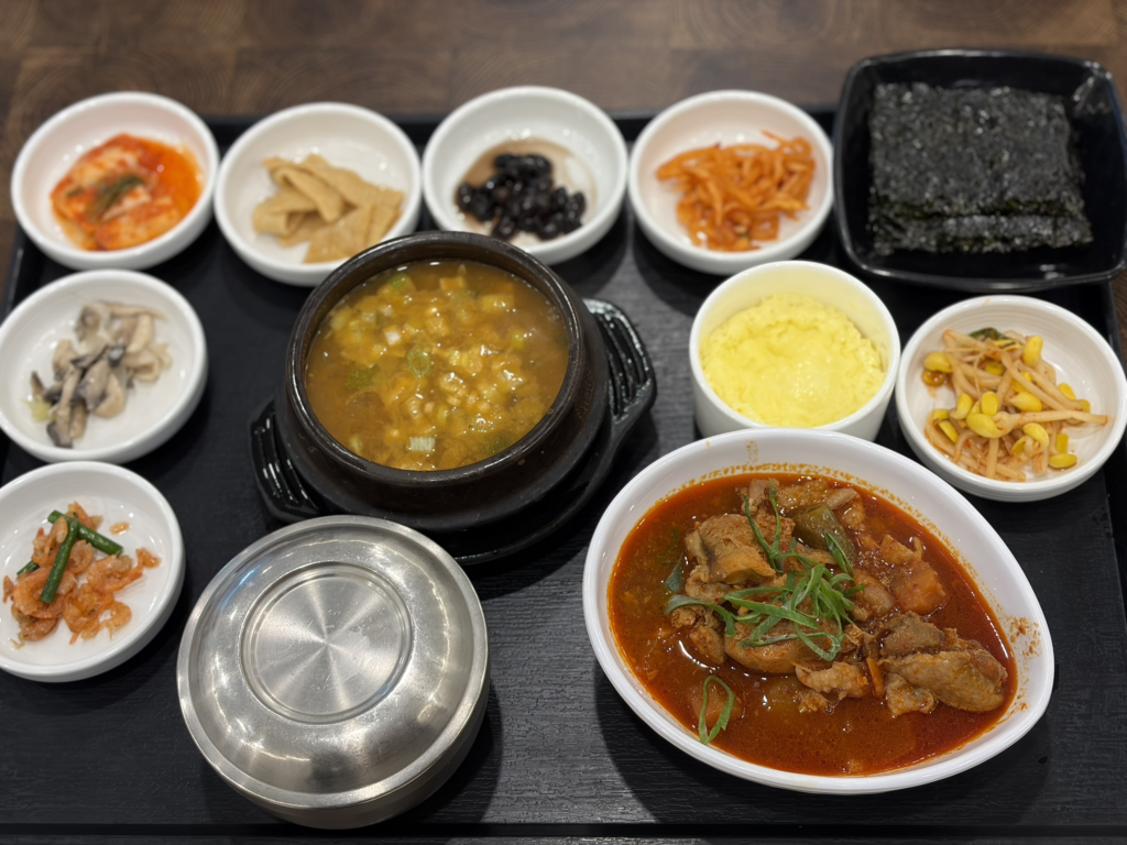 청담골반상 대표 사진