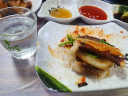 취해 4