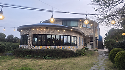 제주그릴 대표 사진