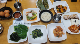 명촌순두부보쌈 2