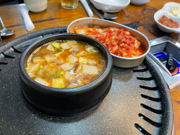 Eongteorisaenggogi (엉터리생고기) 1